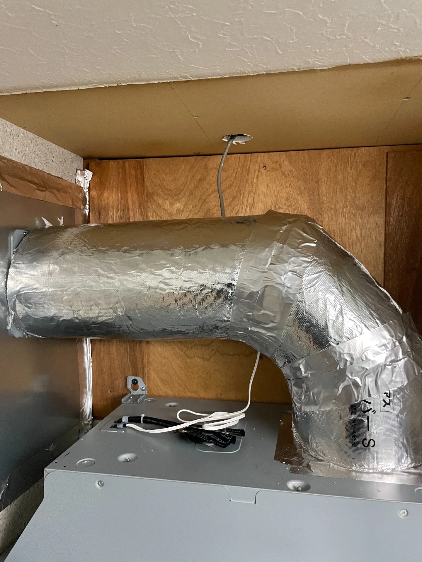 施工後排気ダクト