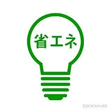 2025年エアコン補助金の最新情報と申請方法