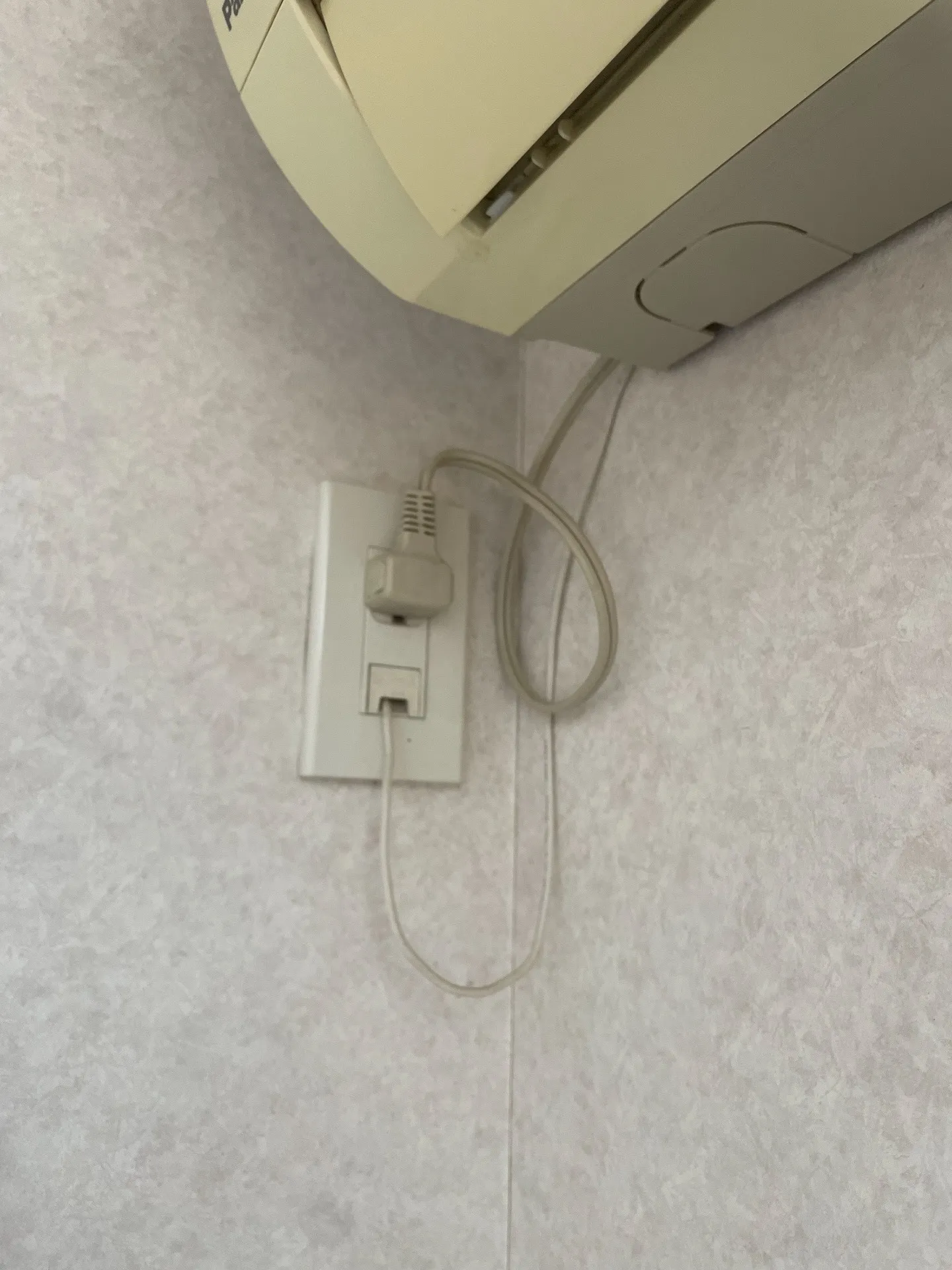 施工前コンセント