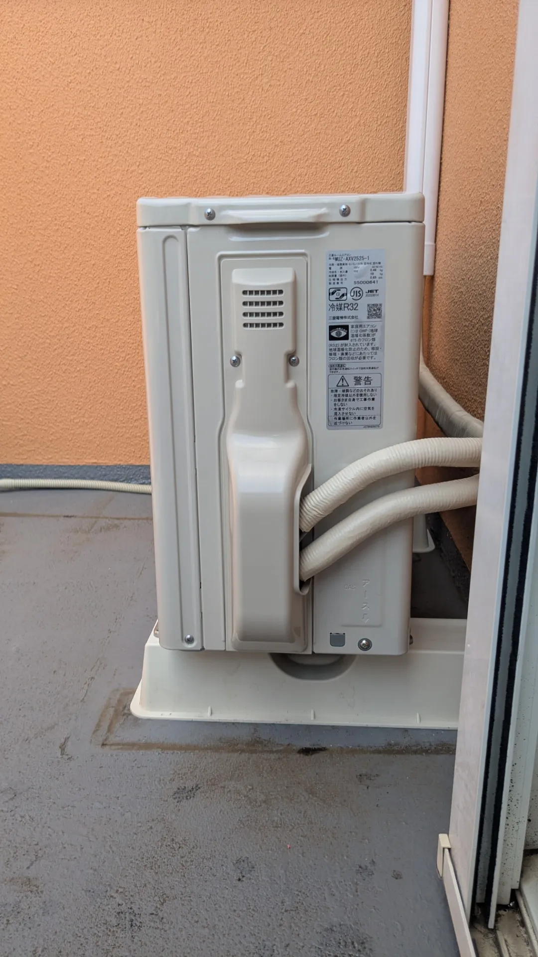 施工後配管接続部