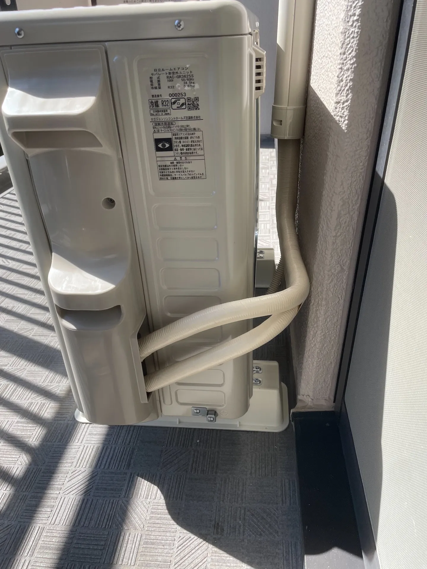 施工後配管接続部