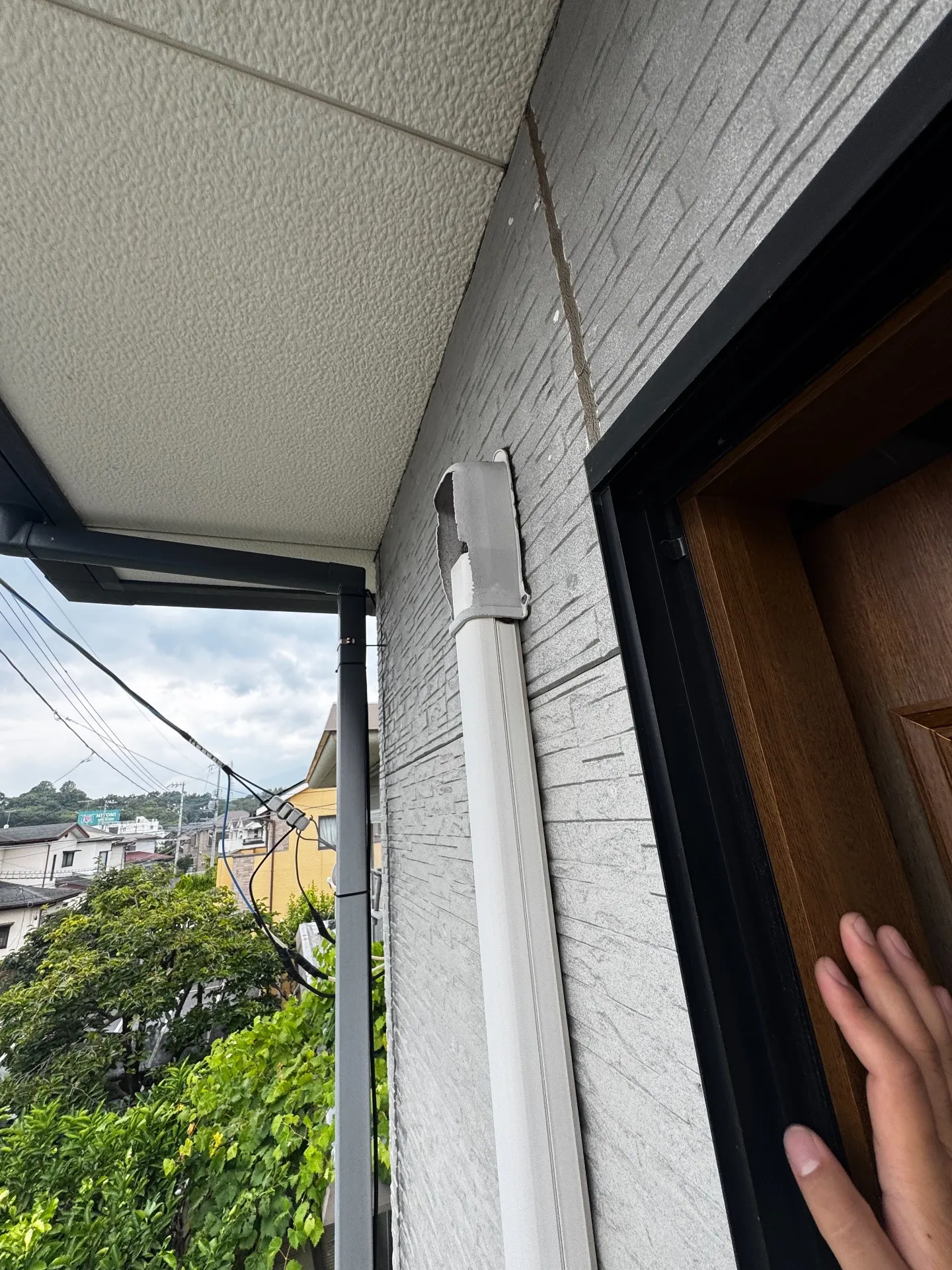 施工前配管カバー