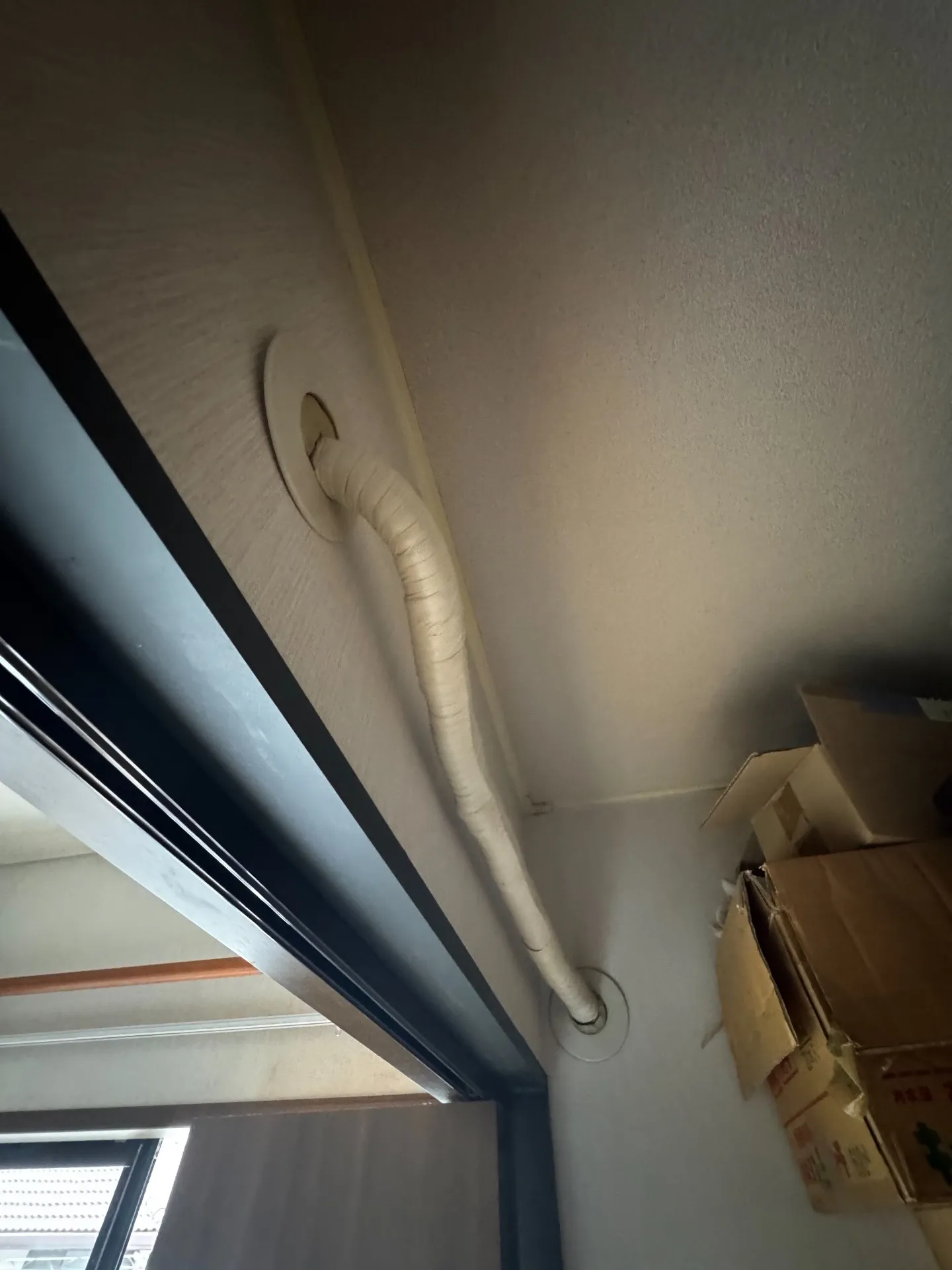 施工前屋内貫通部