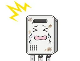 給湯器の故障を防ぐために知っておくべき前兆