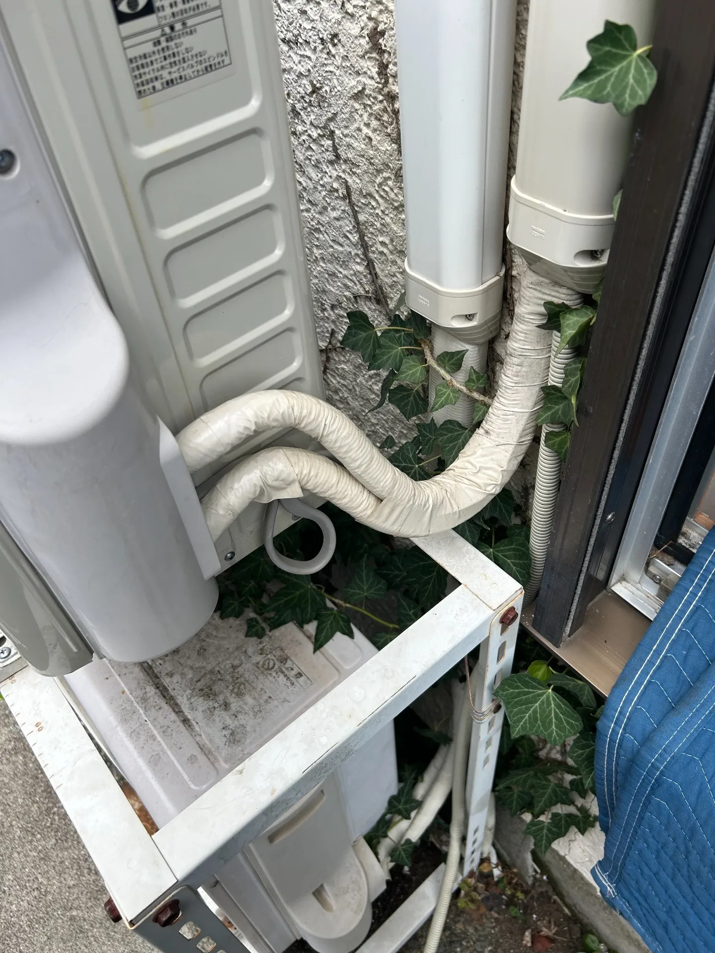 施工前配管接続部