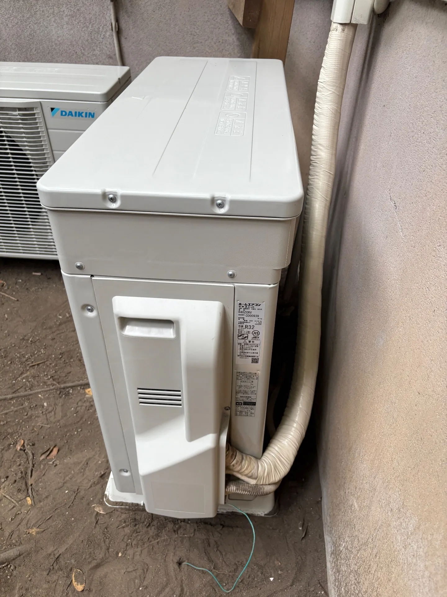 施工後室外機接続部