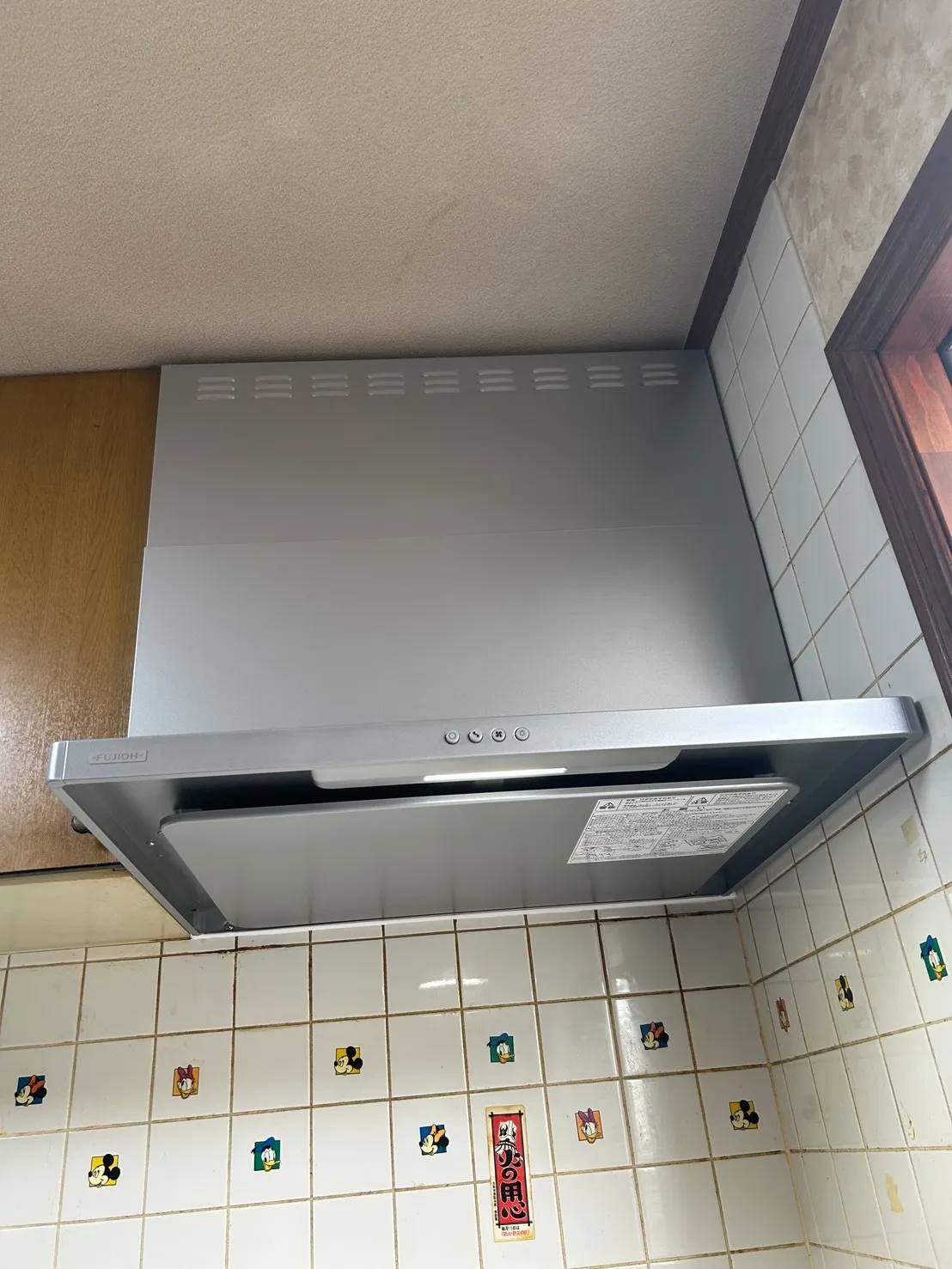 施工後レンジフード