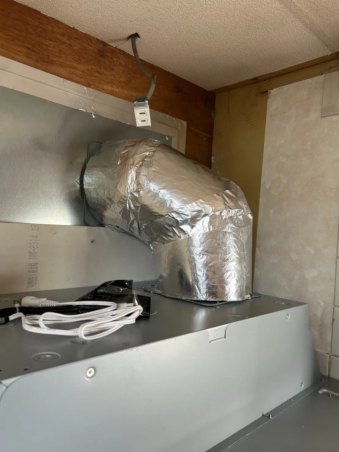 セラカバー断熱