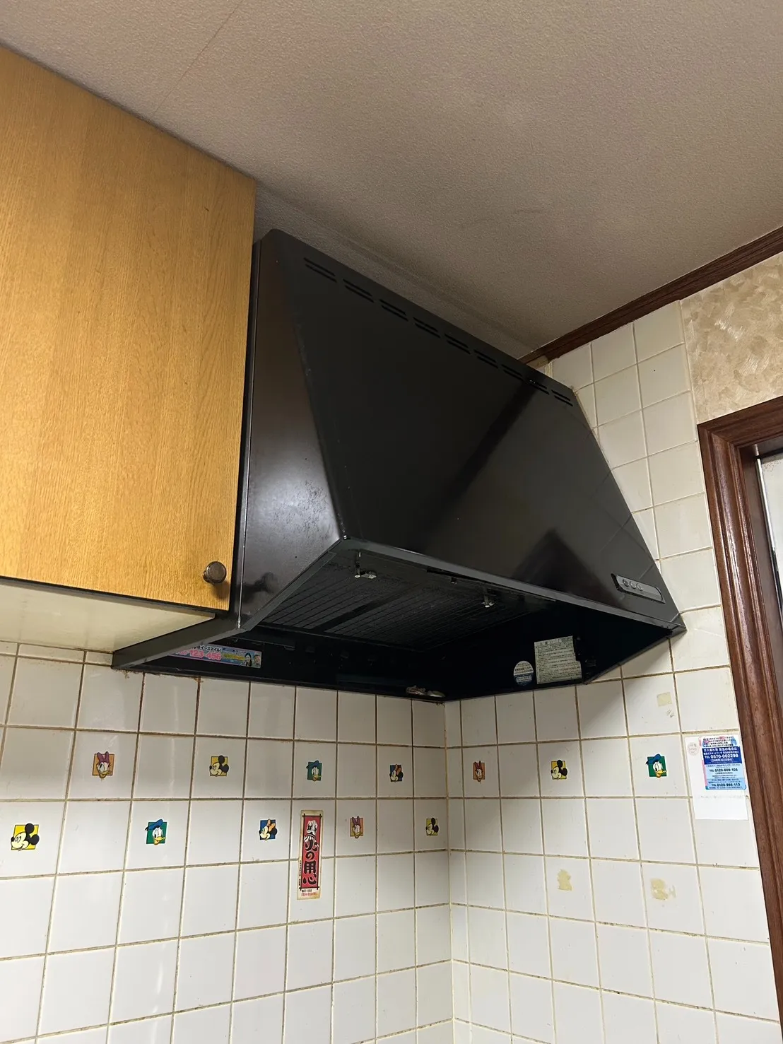 施工前レンジフード