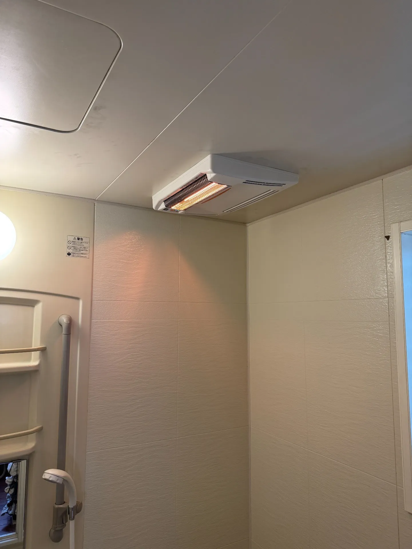 浴室乾燥暖房機