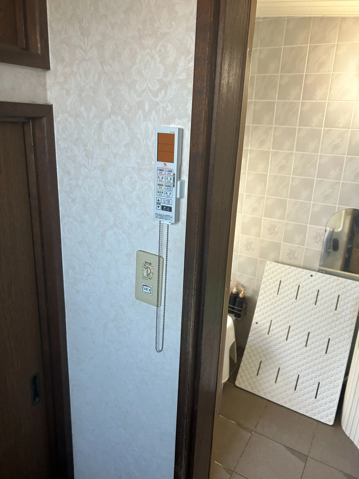 施工後リモコン