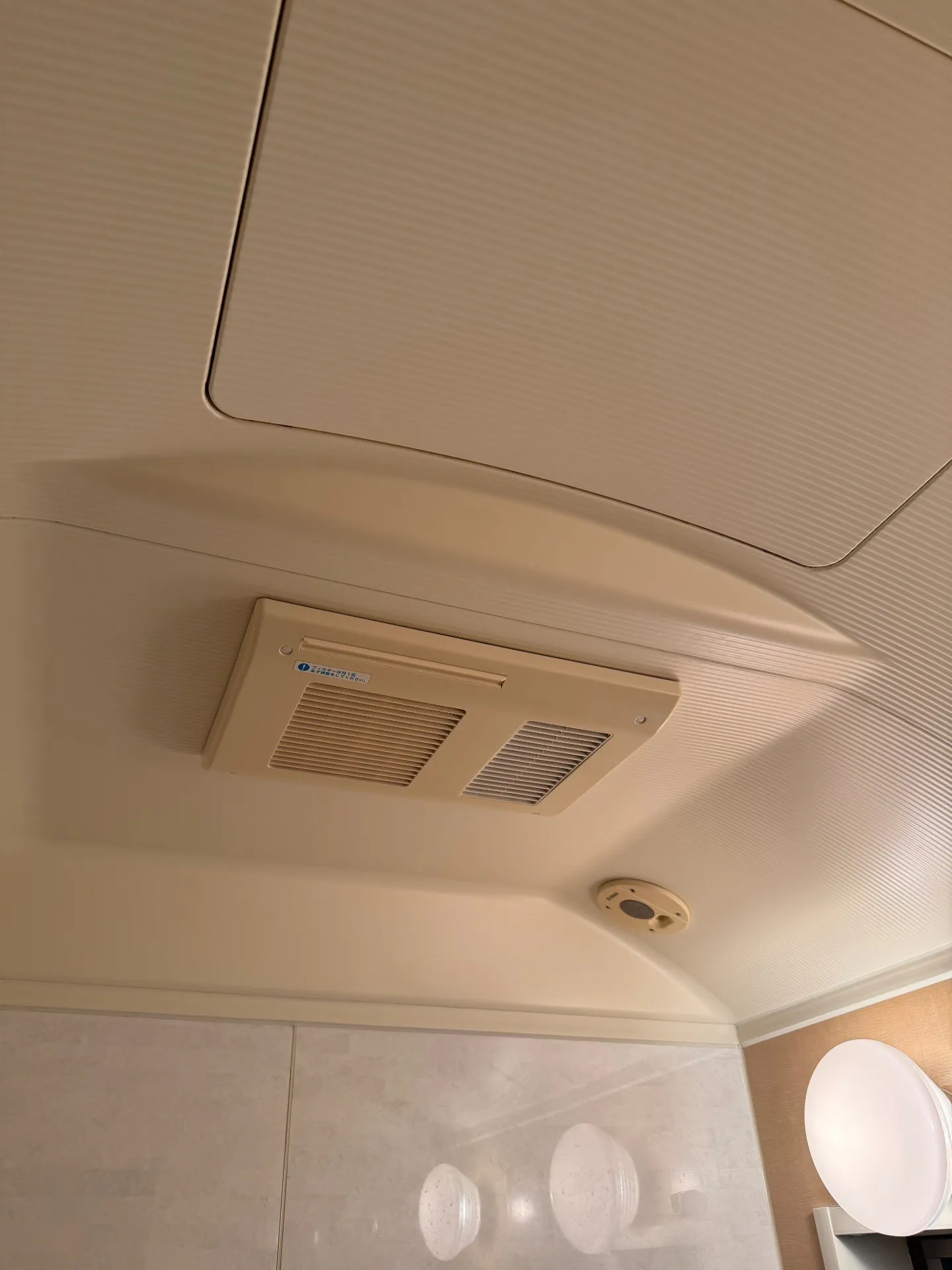 施工前浴室換気乾燥暖房機