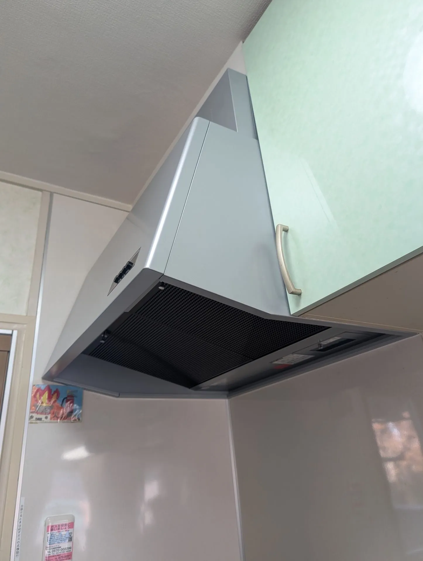 レンジフード