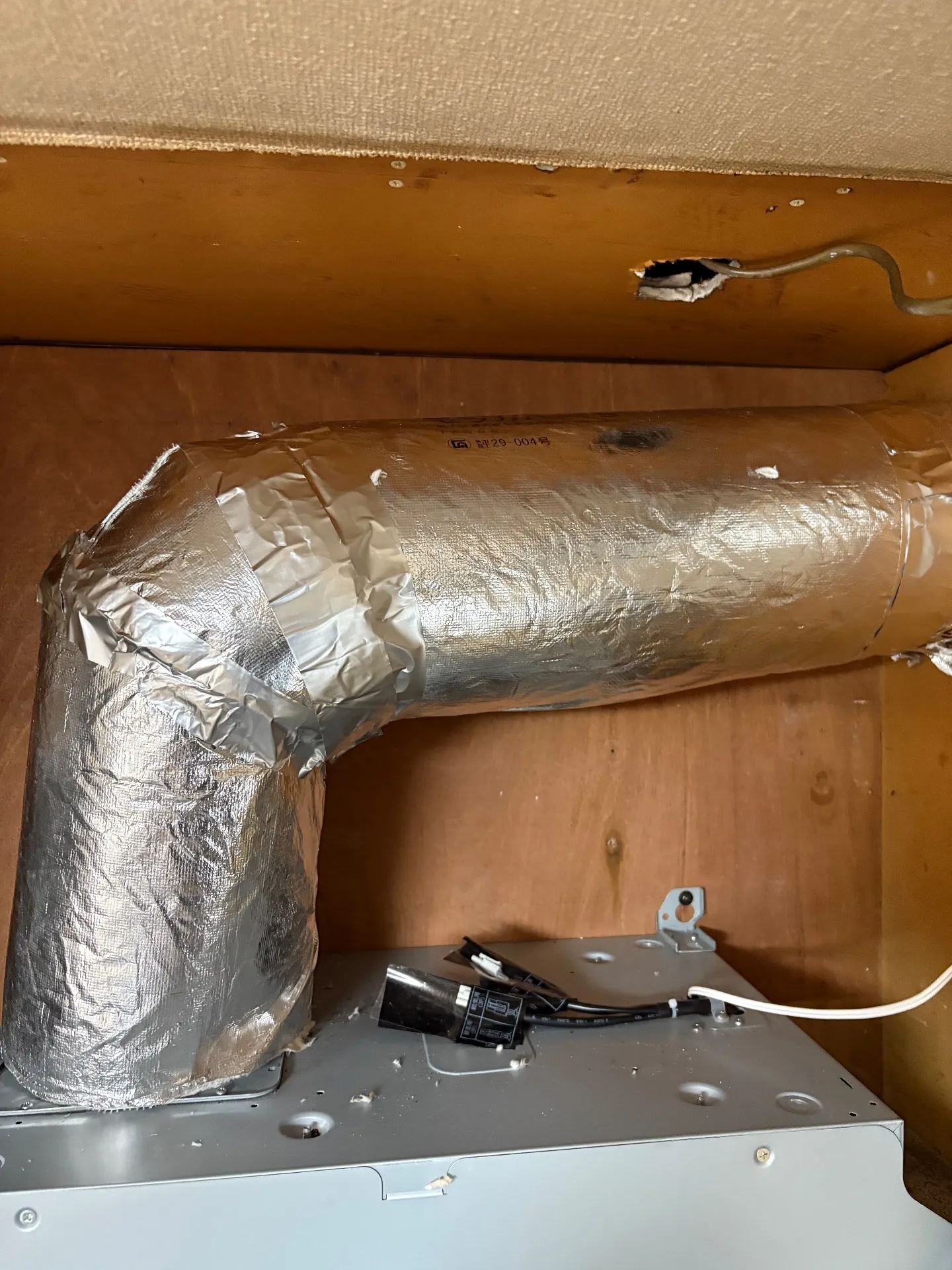 施工後配管断熱