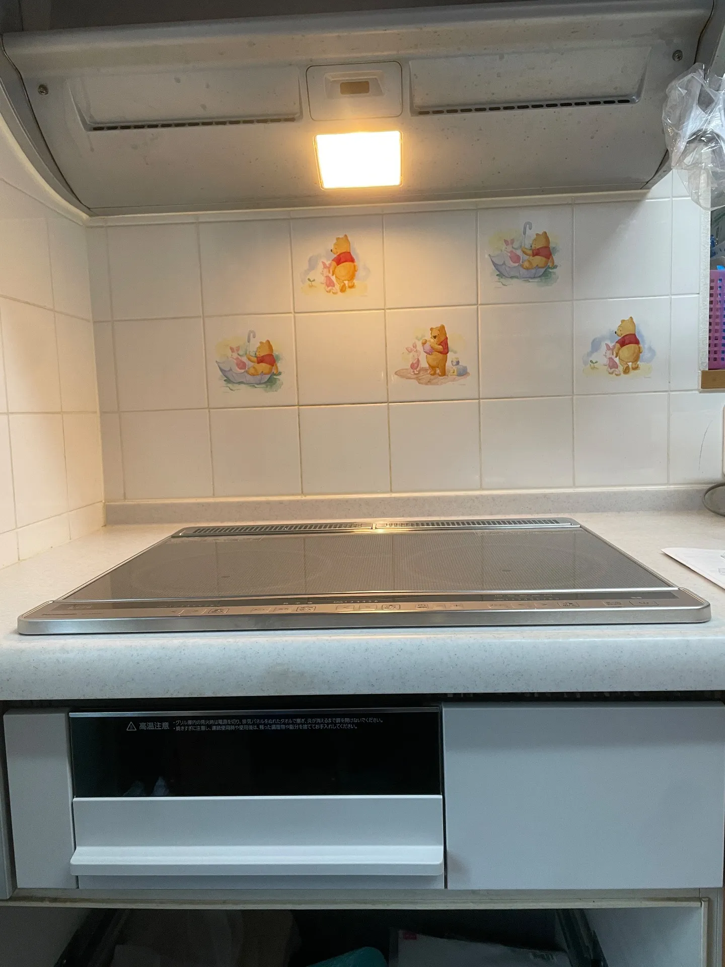 IHクッキングヒーター