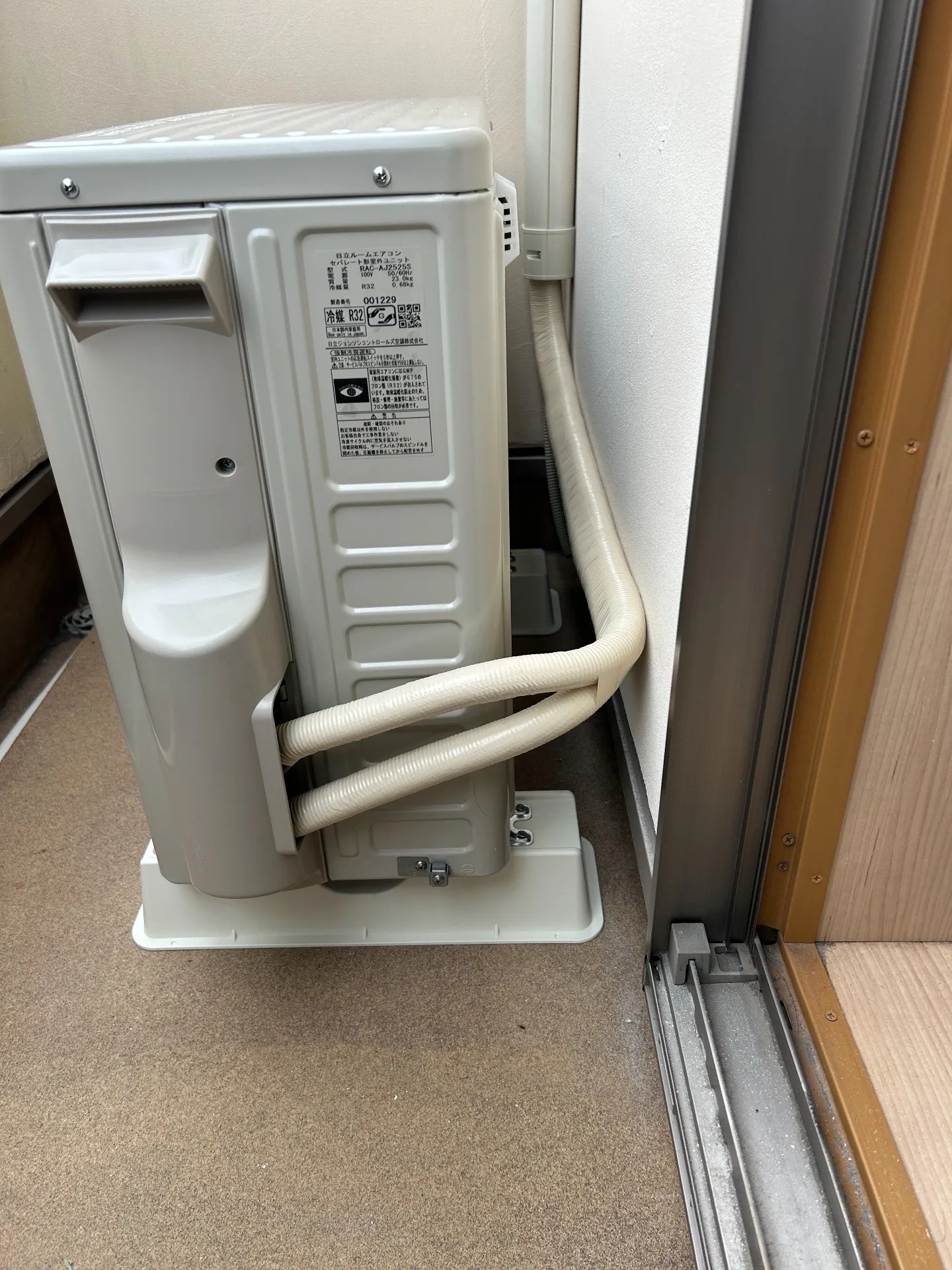 施工後室外機裏配管