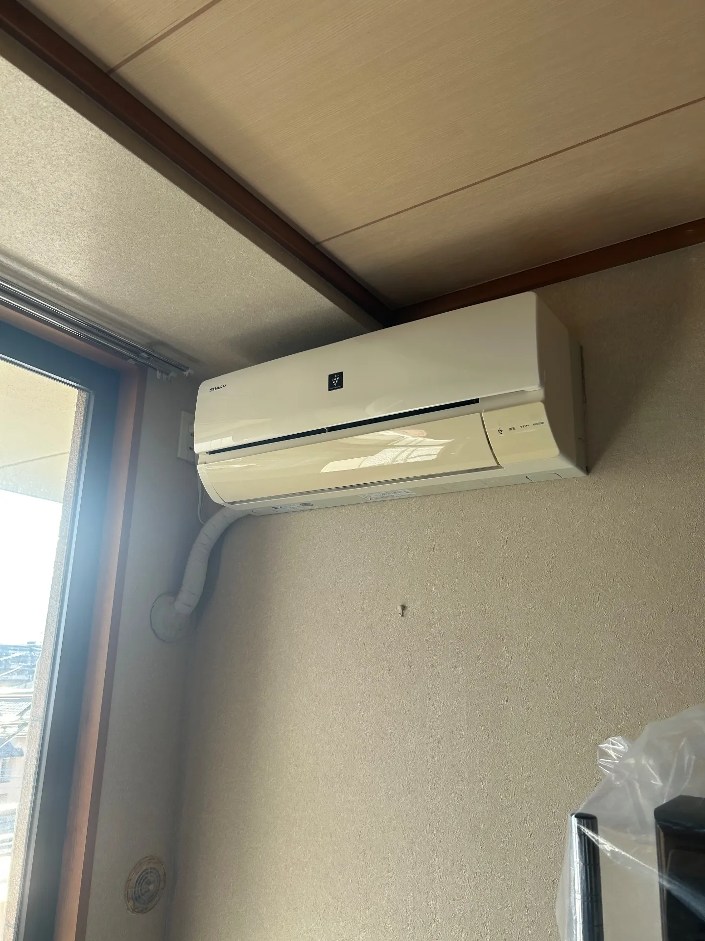 施工前室内機