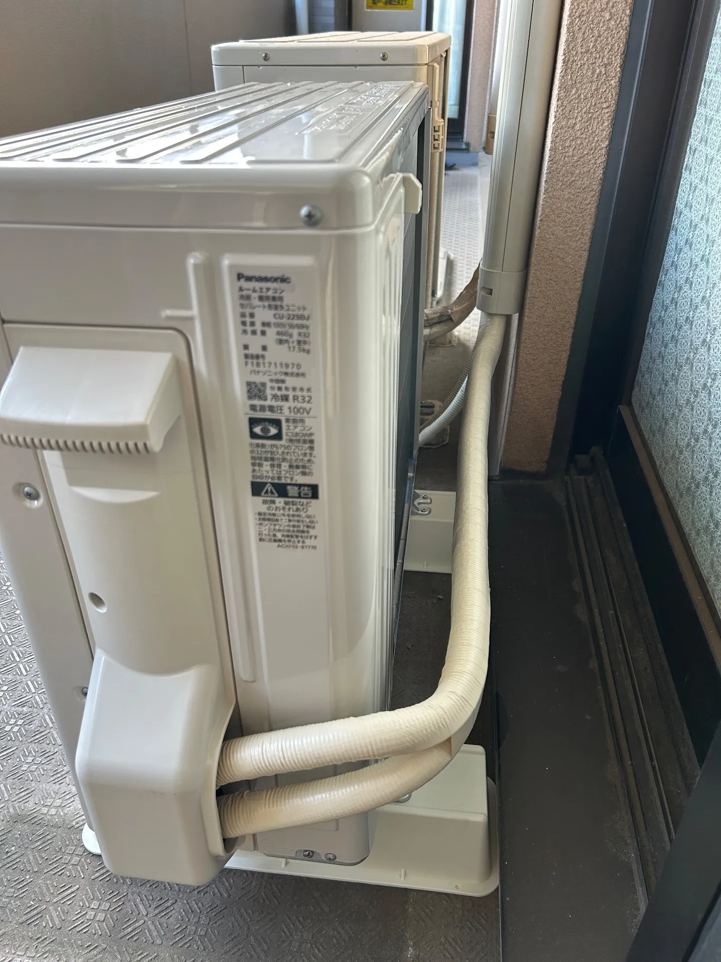 施工後室外機裏配管