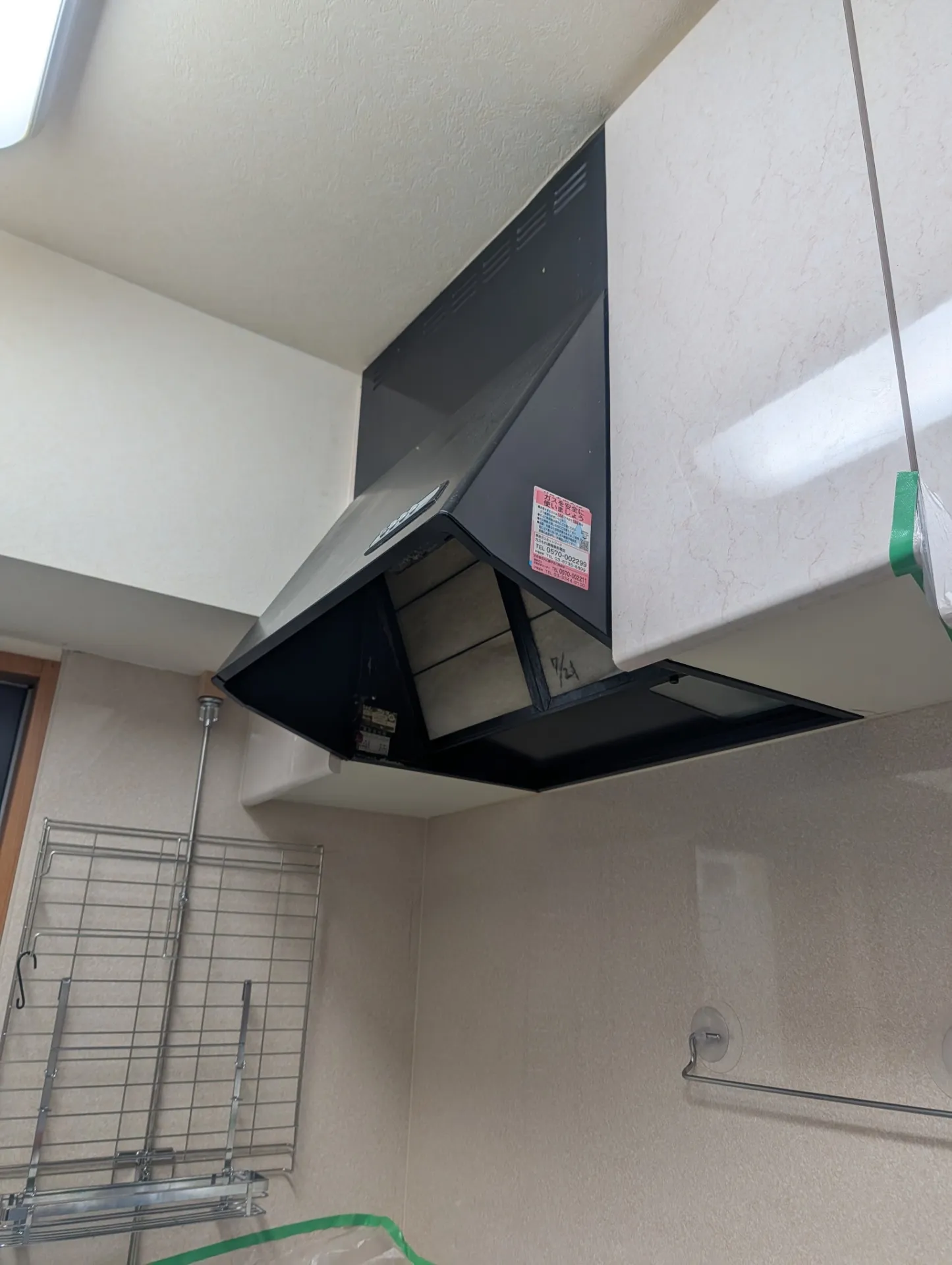 施工前レンジフード