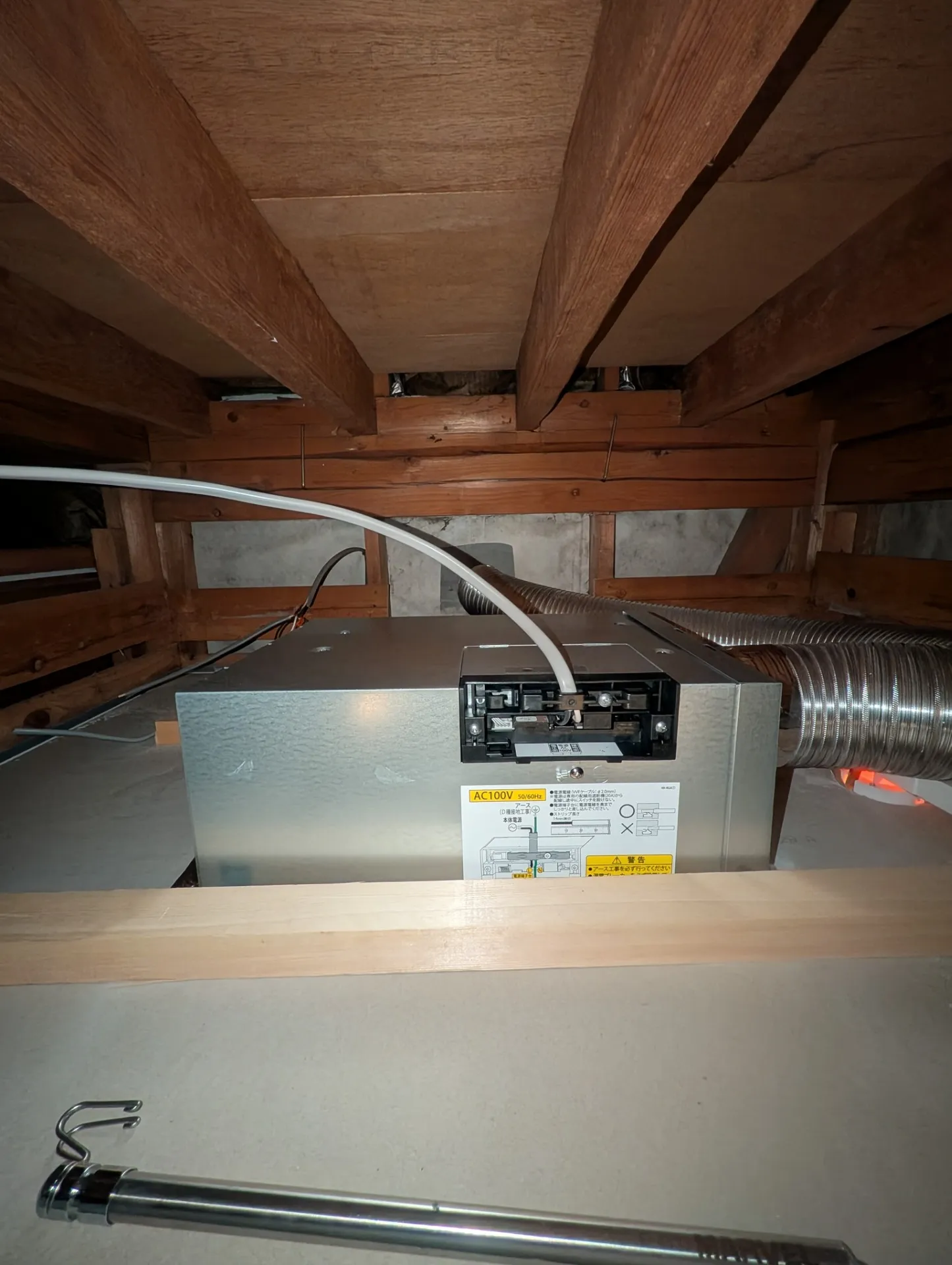 施工後浴室換気乾燥暖房機天井裏