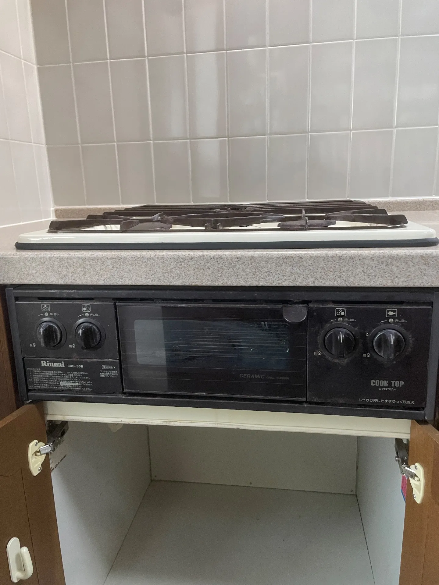 施工前ビルトインガスコンロ