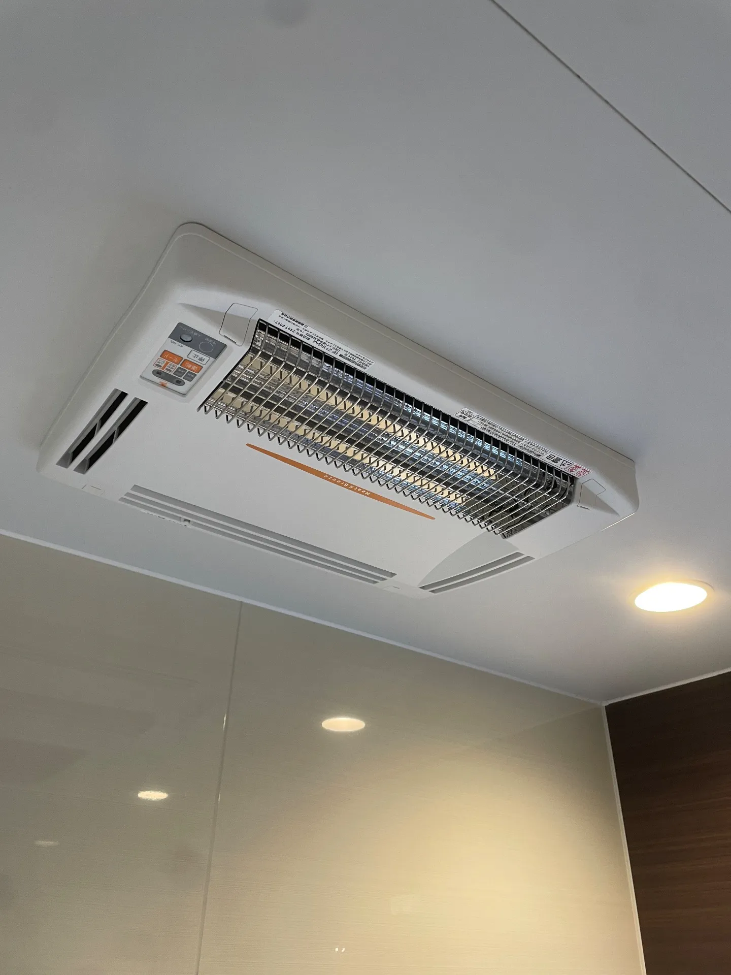 浴室換気乾燥暖房機