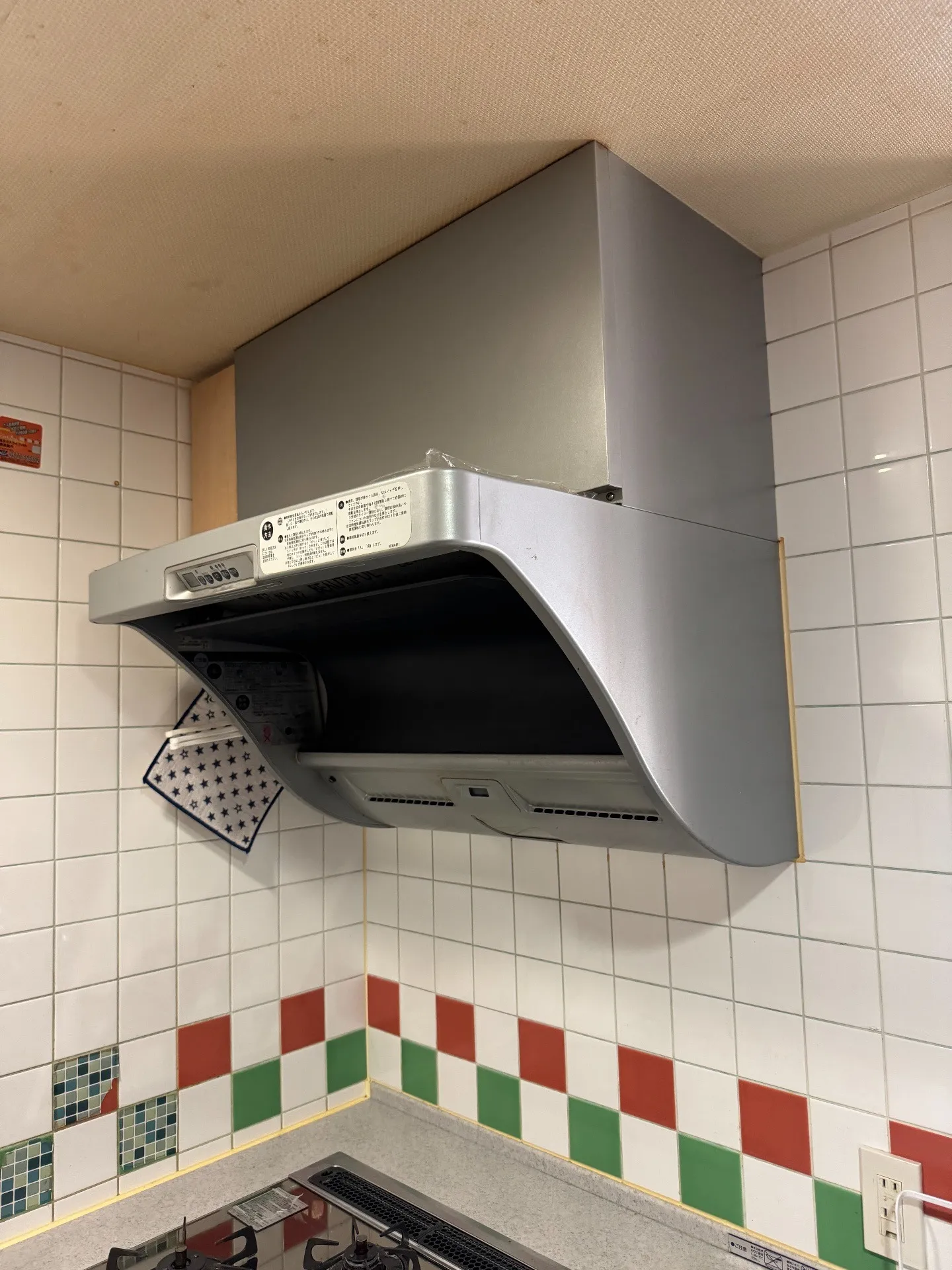 施工前レンジフード