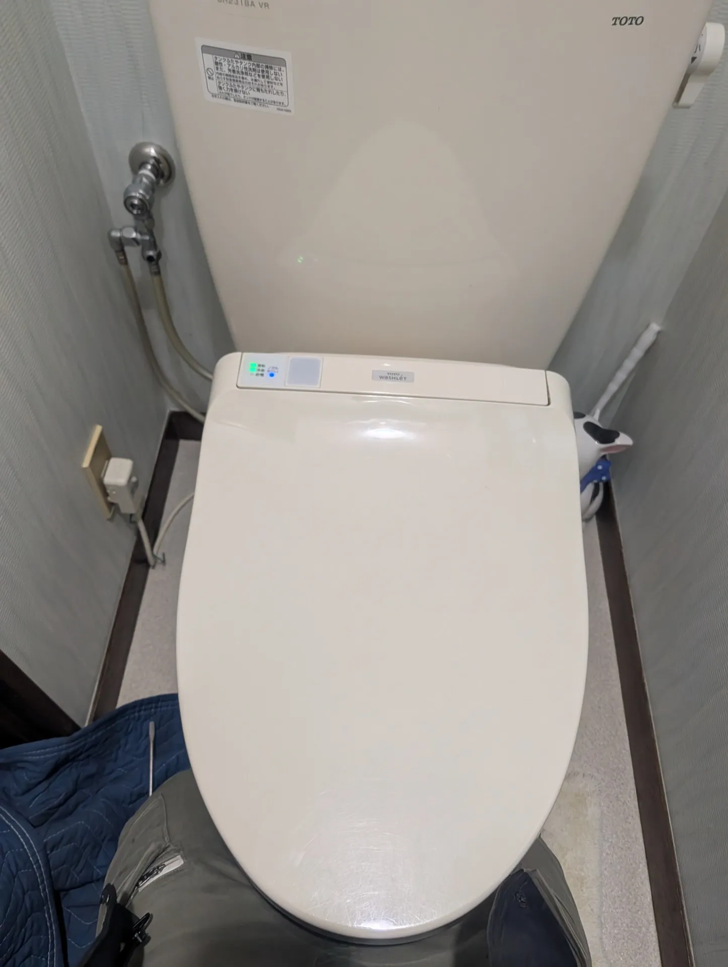 施工前ウォシュレット