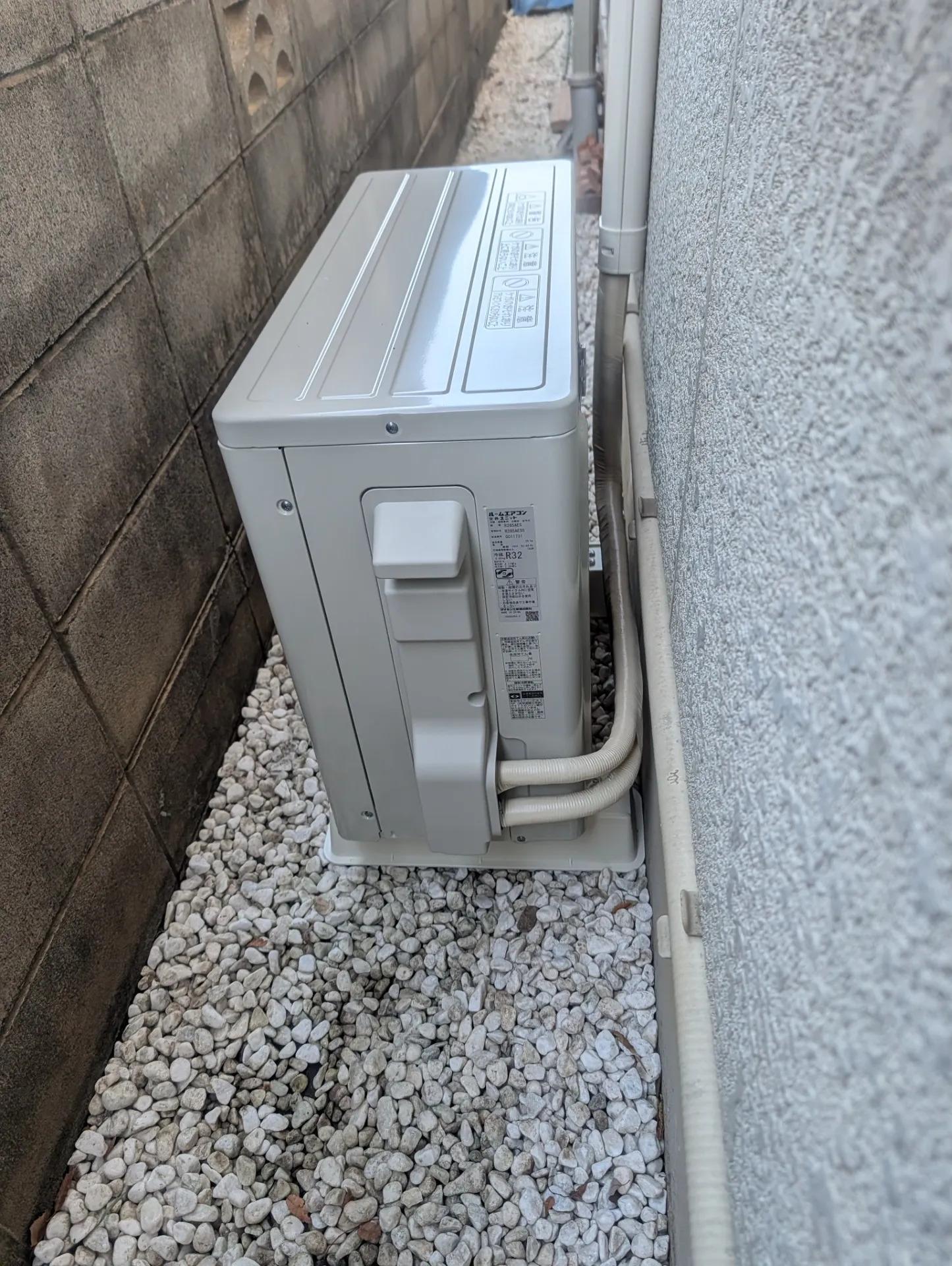 施工後室外機裏配管