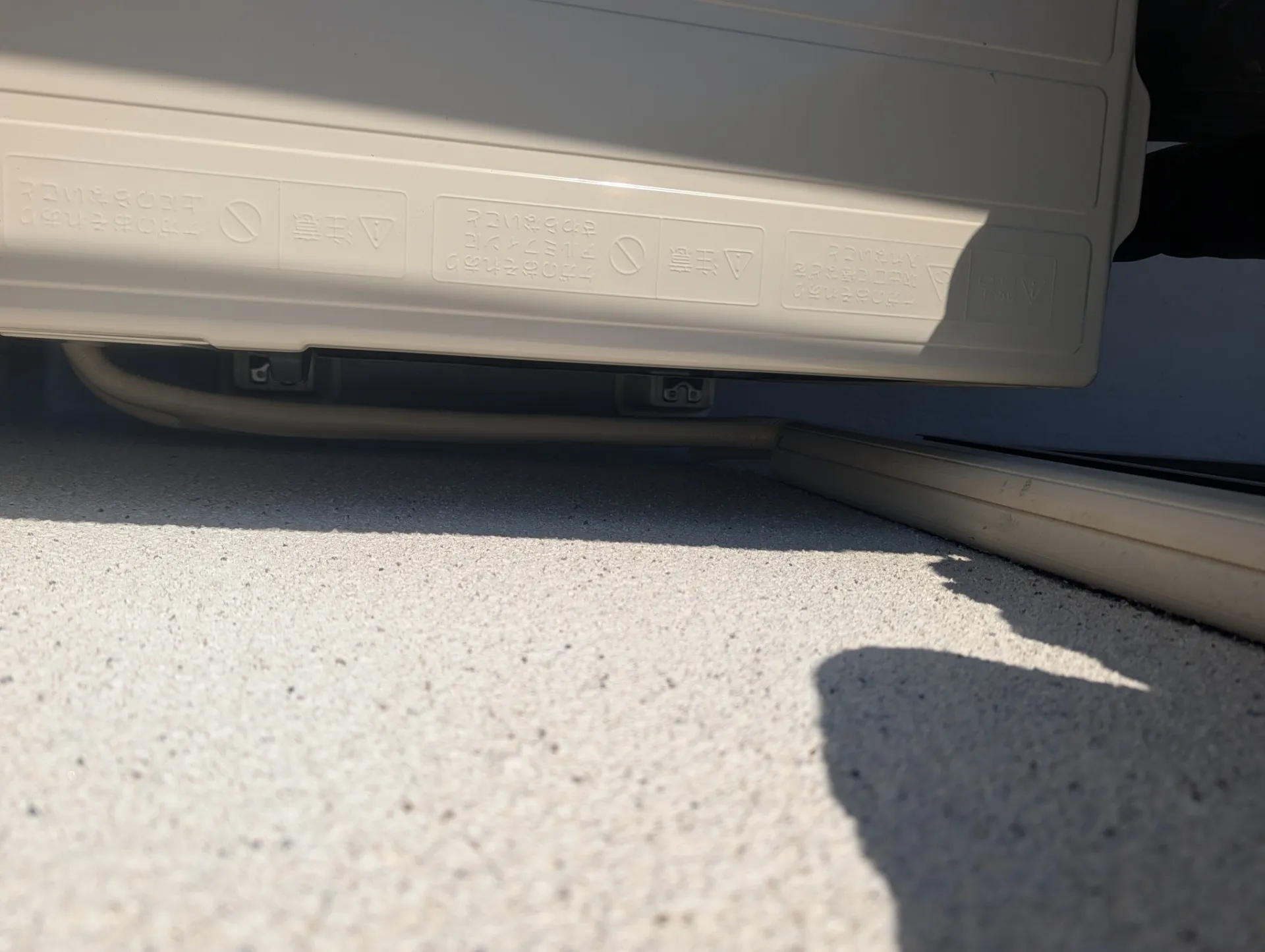 施工後室外機裏配管裏