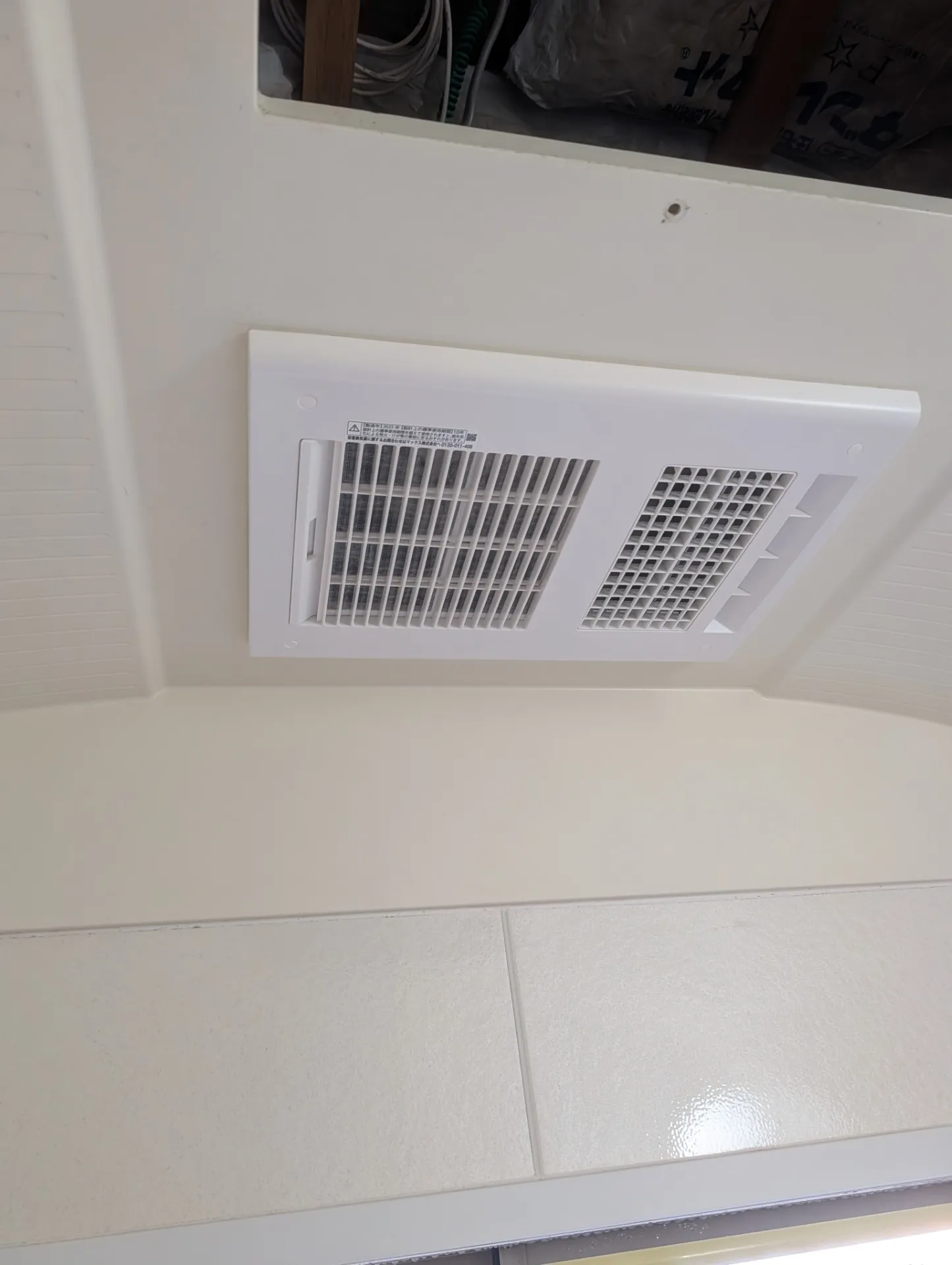 施工後浴室換気乾燥暖房機