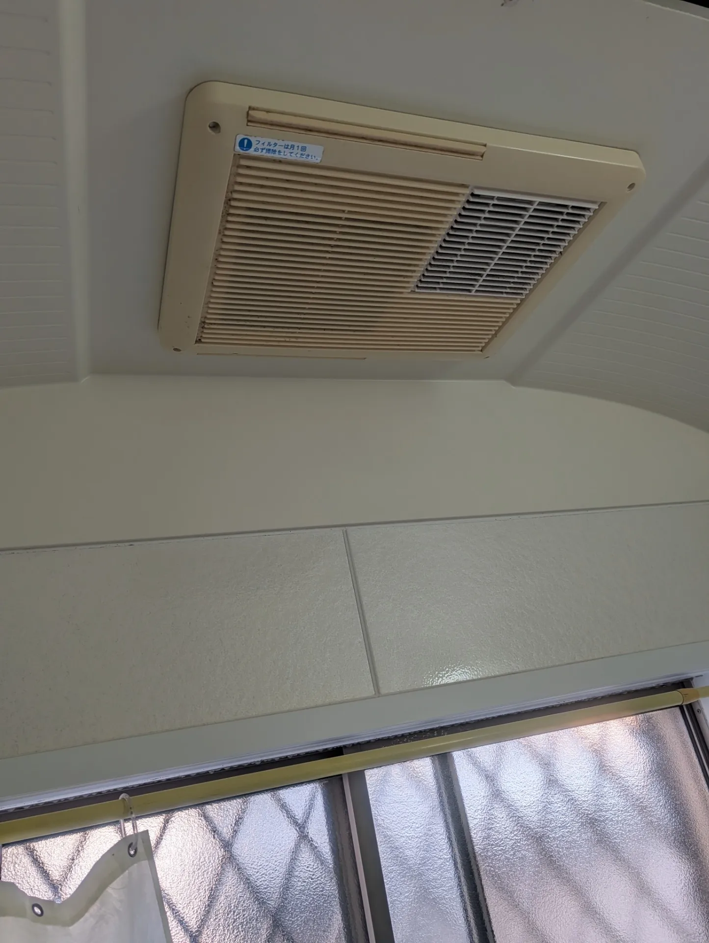 浴室換気乾燥暖房機