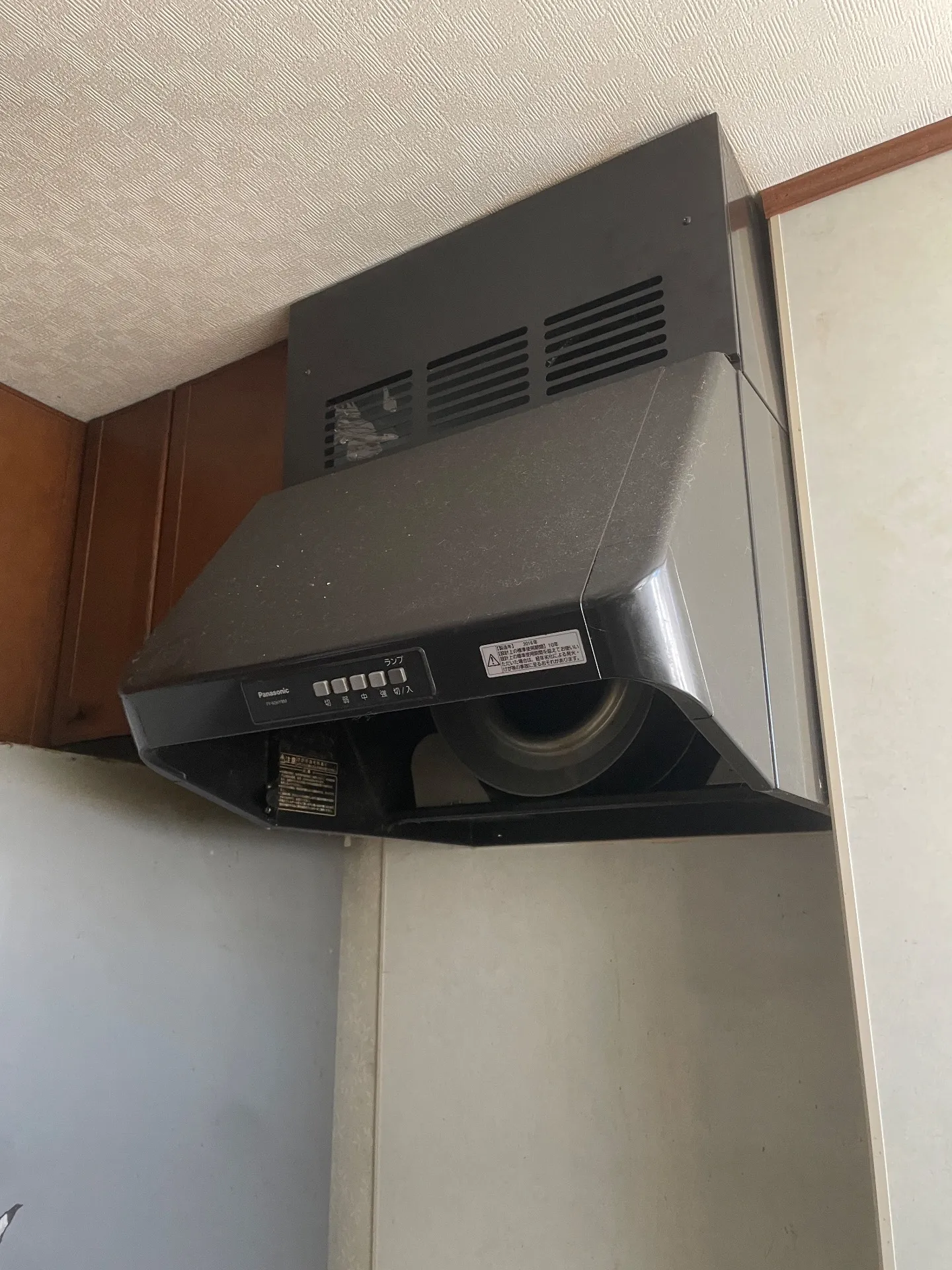 施工前レンジフード
