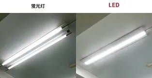 2027年問題蛍光灯からLEDへ交換する方法解説