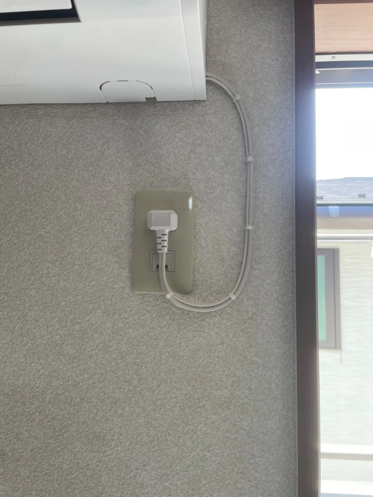 施工後コンセント