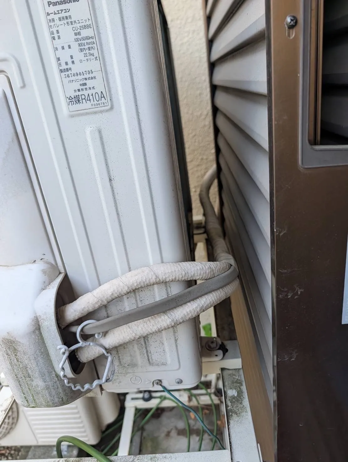 施工前室外機裏配管