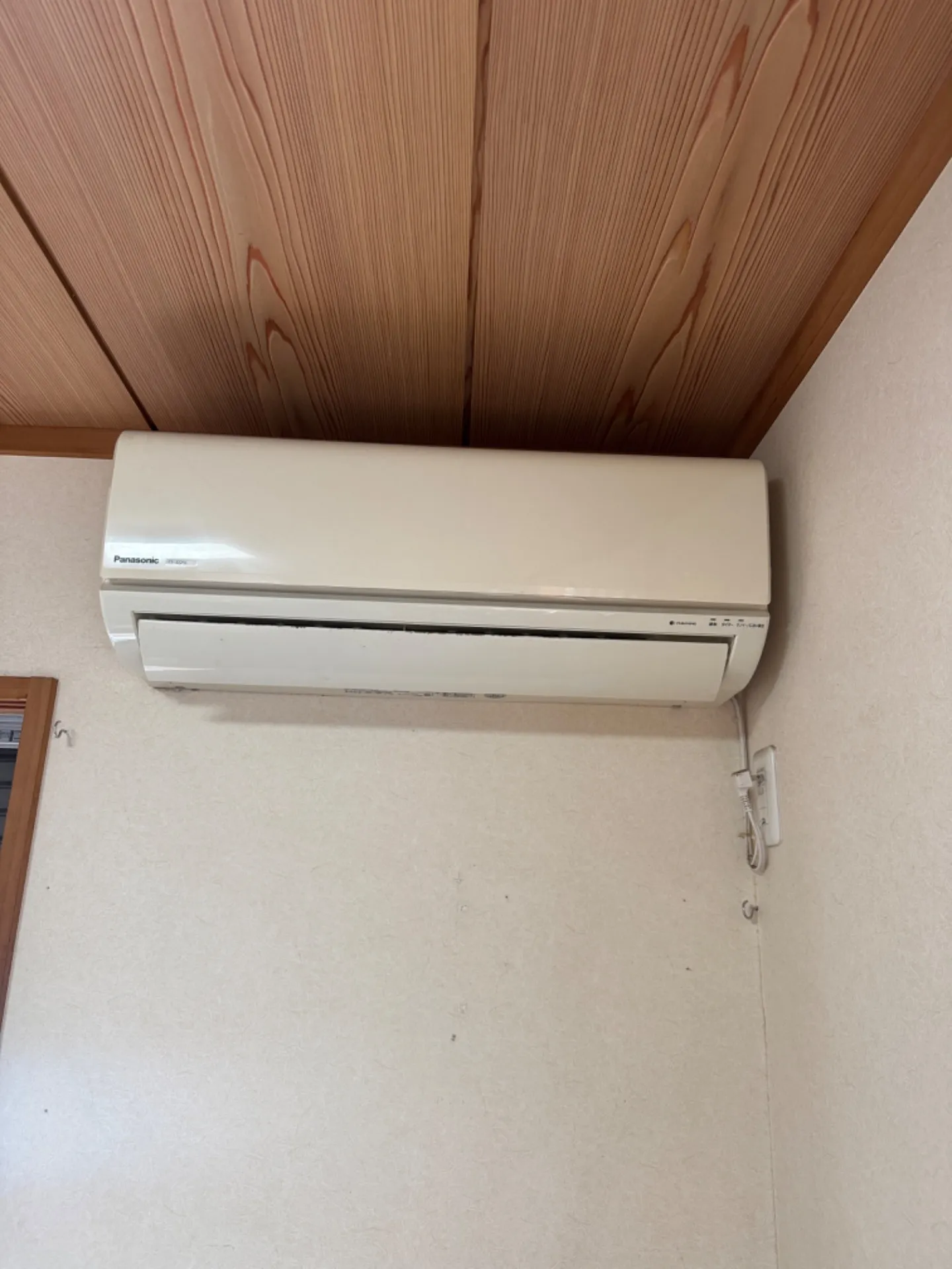 施工前室内機