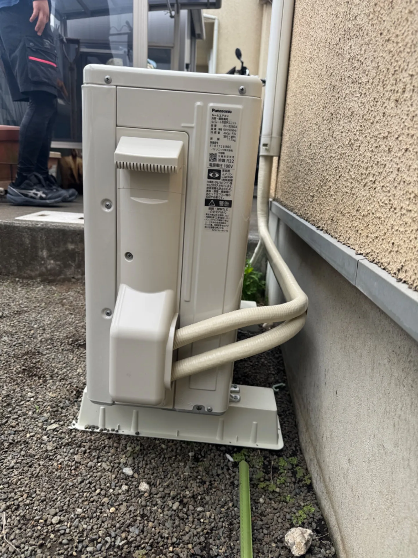 エアコン