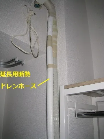 エアコン配管の施工方法を徹底解説!トラブルを防ぐための重要ポイントとは