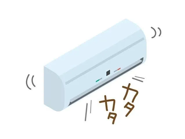 エアコンから変な音がするのはなぜ?主な原因と修理・交換の判断基準